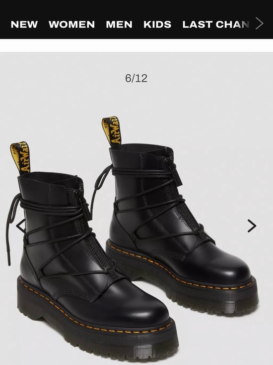 Dr. Martens Shoes - Dr. Martens Jarrick leather lace up boots.